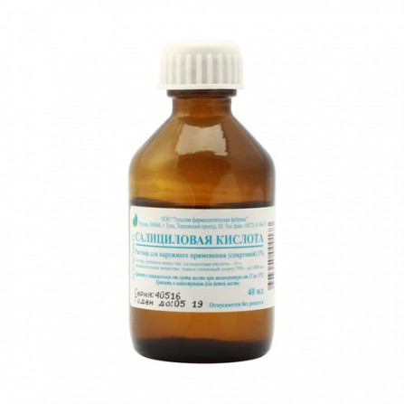 Buy Salicylic acid solution for external use alcohol 1% 40 ml