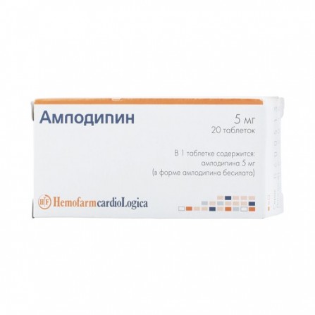 Buy Drug Amlodipine, tablets, 5 mg, 20 pcs