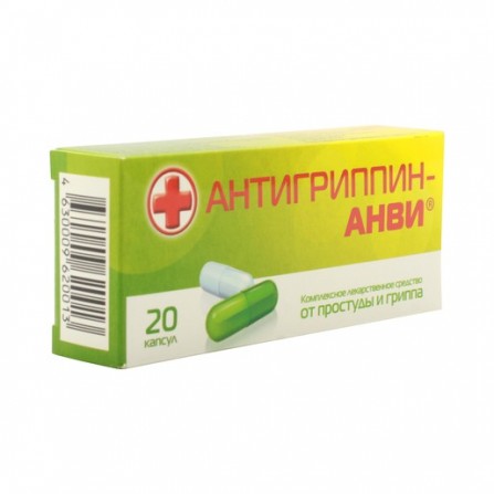 Buy Antigrippin-anvi N20 capsules