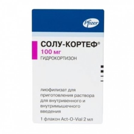 Buy Solu-Kortef lyophilisate for in 100mg + solvent