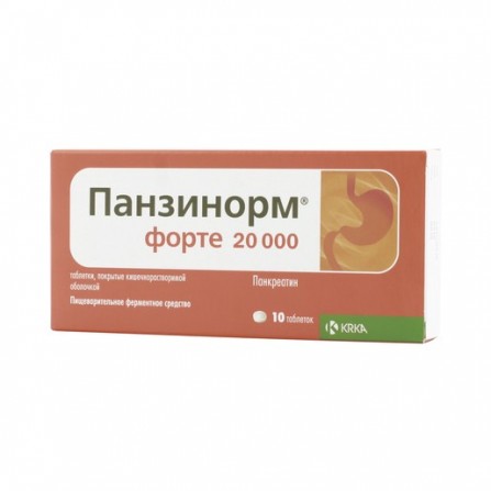 Buy Panzinorm Forte 20000 coated intestine-soluble tablets N10