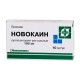 Buy Novocainum rectal suppositories 100mg N10