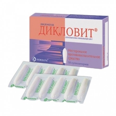 Buy Diklovit rectal suppositories 10 pcs