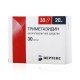 Buy Trimetazidine Capsules 20mg N60 Vertex