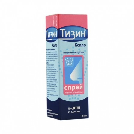 Buy Tizin xylo spray nasal 0.05% 10ml