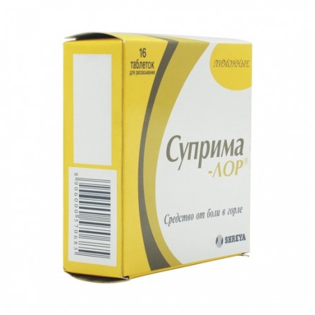 Buy Suprima ENT tablets for sucking lemon 16 pcs