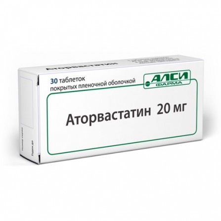 Buy Atorvastatin coated tablets 20mg N30