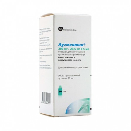 Buy Augmentin powder for suspension preparation 200 mg + 28.5 mg  5 ml bottle 70 ml
