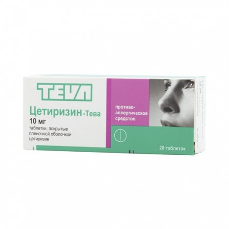 Buy Cetirizine Teva coated tablets 10mg N20