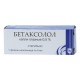 Buy Betaxolol eye drops 0.5% 5 ml N1 fl-drops