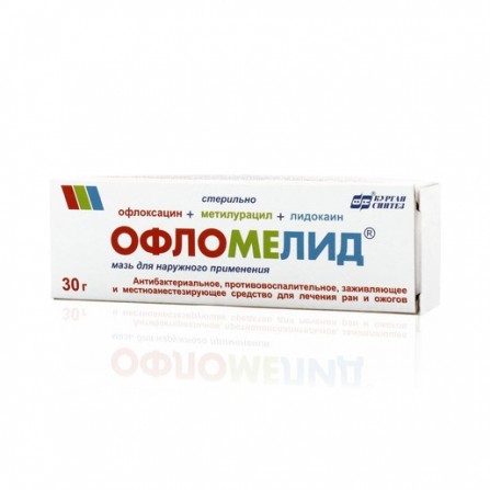 Buy Oflomelide ointment 30g