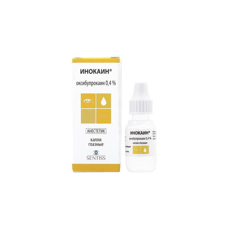 Buy Inokain eye drops 0.4% 5 ml