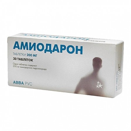 Buy Amiodarone tablets 200mg N30