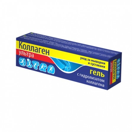 Buy Collagen Ultra Gel 75g