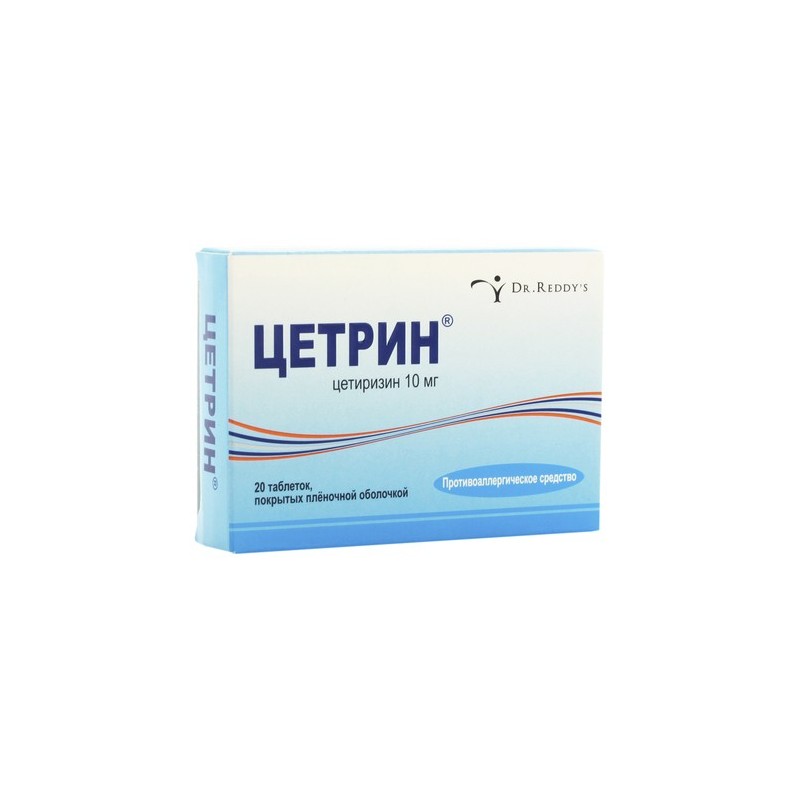 Buy Cetrine Coated Tablets 10mg N20