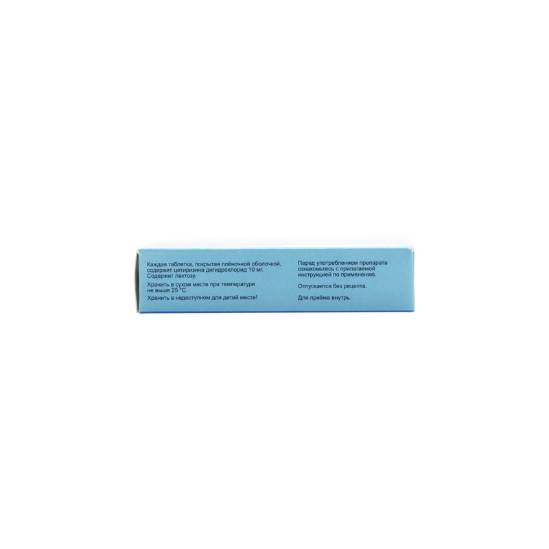 Buy Cetrine Coated Tablets 10mg N20