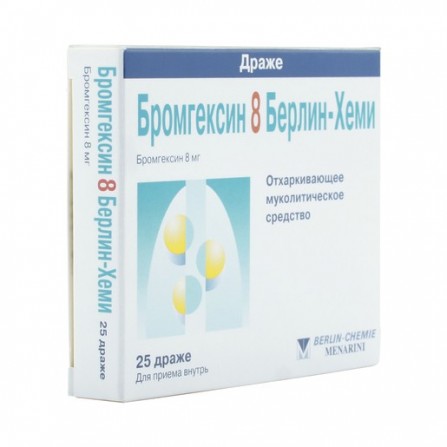 Buy Bromhexin Berlin-Chemie Bean 8mg N25