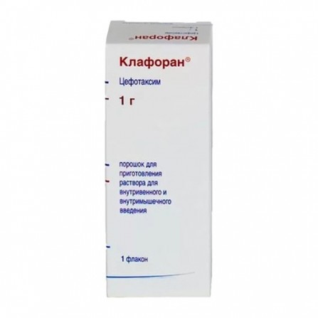 Buy Klaforan then for the preparation of a solution intravenously intramuscularly vial N1