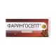 Buy Faringosept tablets for sucking cinnamon 10mg N20