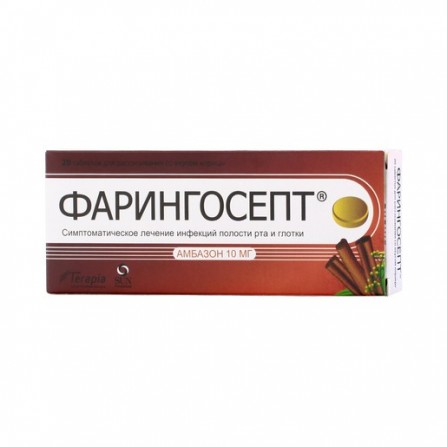 Buy Faringosept tablets for sucking cinnamon 10mg N20