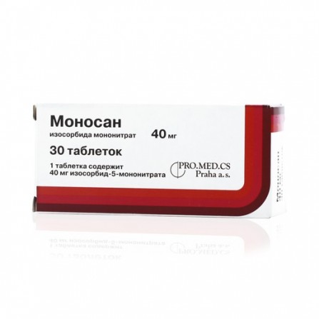 Buy Monosan tablets 40 mg 30 pcs