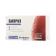 Buy Biprol tablets 2.5 mg 30 pcs