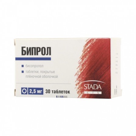 Buy Biprol tablets 2.5 mg 30 pcs