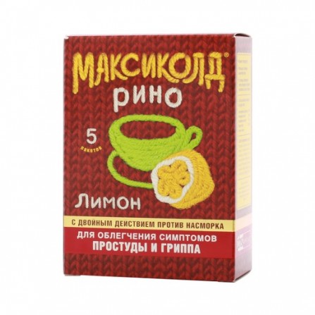 Buy Maxicold Reno powder for preparation of oral solution with lemon flavor 5 pcs