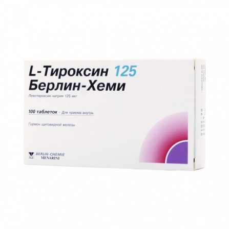 Buy L-thyroxine tablets 125mcg N100 Berlin-Chemie