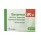 Buy Cyprinol 500mg N10 coated tablets