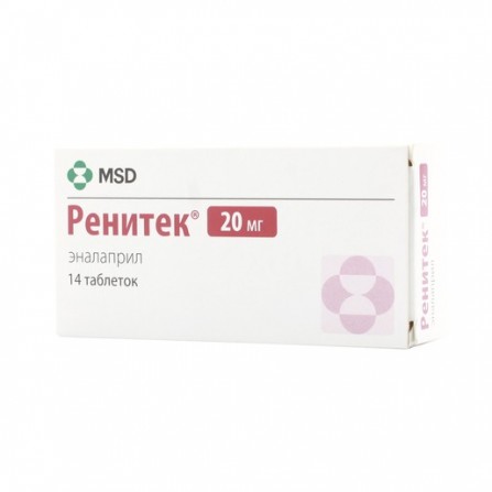 Buy Renitec tablets 20 mg 14 pcs