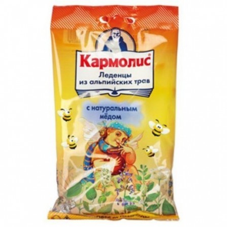 Buy Karmolis lollipops with natural honey 75g