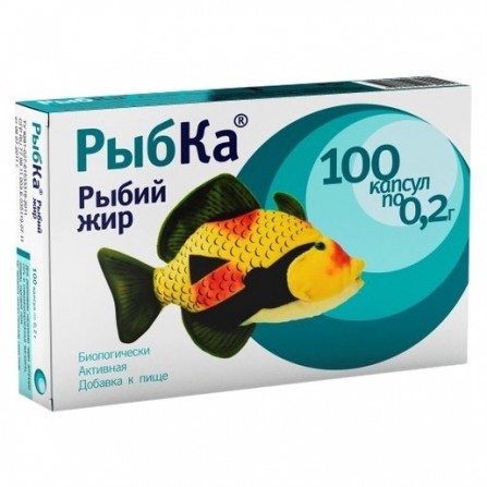 Buy Fish oil fish capsules for children 200mg N100