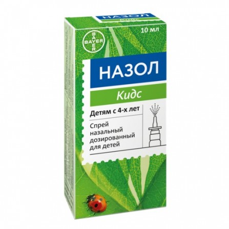 Buy Nazol Kids Spray Nasal 0.25% 10ml