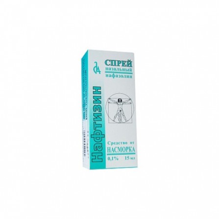 Buy Naphthyzinum -flux nasal spray 0.1% 15ml