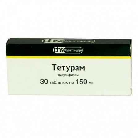 Buy Teturam tablets 150 mg 30 pcs