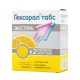 Buy Hexoral Tabs Extra Lemon Suction Tablets 16 pcs