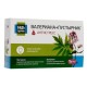Buy Farmadar complex of extracts of valerian and motherwort capsule N30