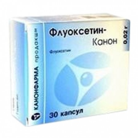 Buy Fluoxetine capsules 20 mg 30 pcs