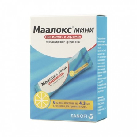 Buy Maalox mini suspension for oral administration 4.3 g 6 pcs