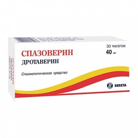 Buy Spazoverin tablets 40 mg 30 pcs