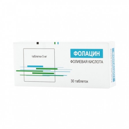 Buy Folacin tablets 5mg N30