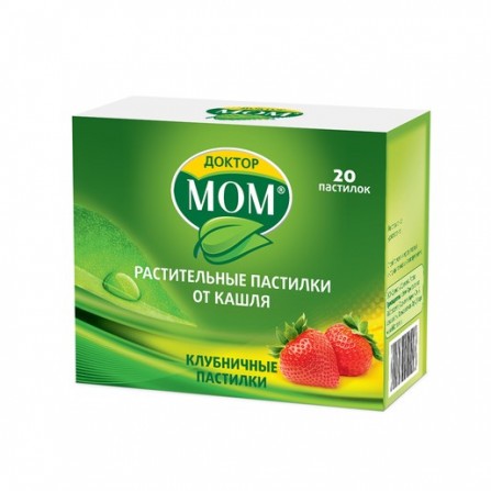 Buy Doctor IOM vegetable lozenges cough strawberry 20 pcs