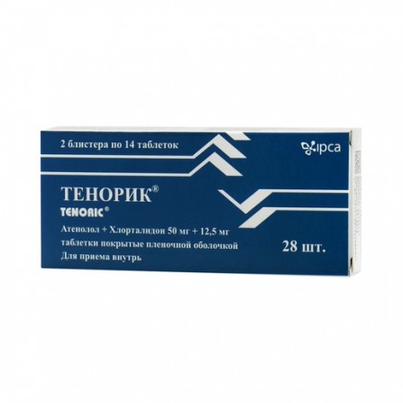 Buy Tenoric coated tablets 50mg N28