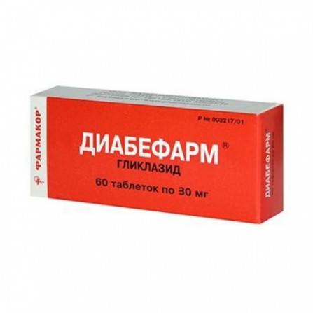 Buy Diabefarm mv tablets with modified high 30mg N60