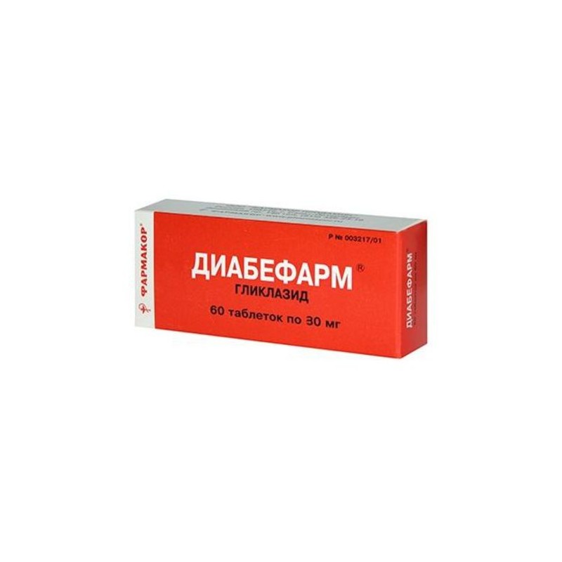 Buy Diabefarm mv tablets with modified high 30mg N60