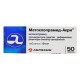 Tabletas de metoclopramida 10 mg N50