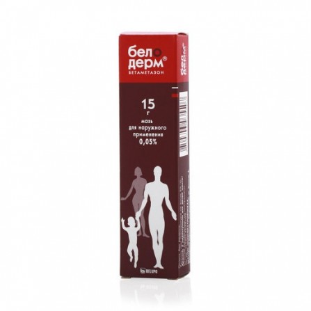 Buy Beloderm ointment for external use 0.05% 15g
