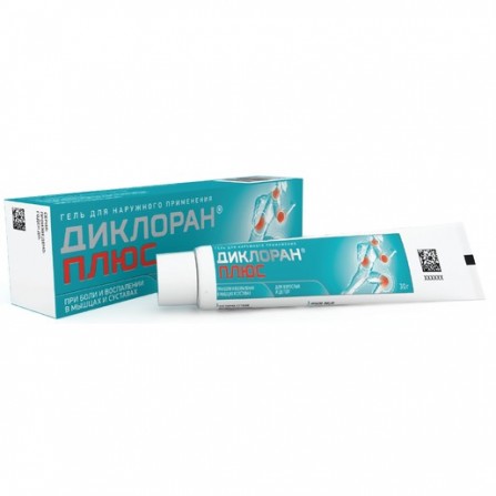 Buy Dicloran plus gel for external use 30 g