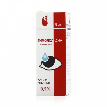 Buy Timolol-DIA eye drops 0.5% 5ml